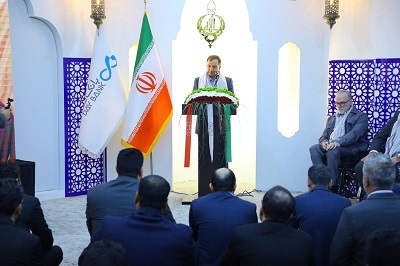 برای همیشه وطن ...