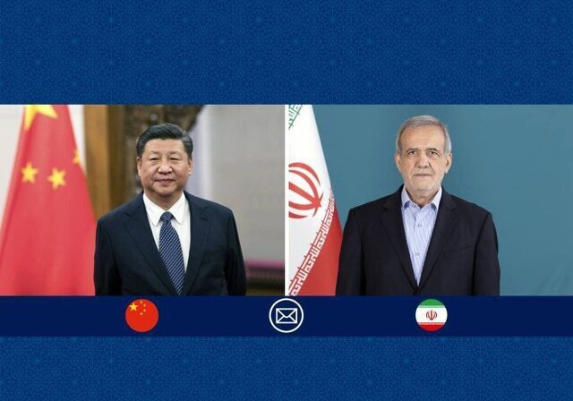 پزشکیان: چین زمینهساز رفاه مشترک برای کشورهای جهان شده است/مشارکت راهبردی با چین اولویت ایران است پزشکیان: چین زمینهساز رفاه مشترک برای کشورهای جهان شده است/مشارکت راهبردی با چین اولویت ایران است