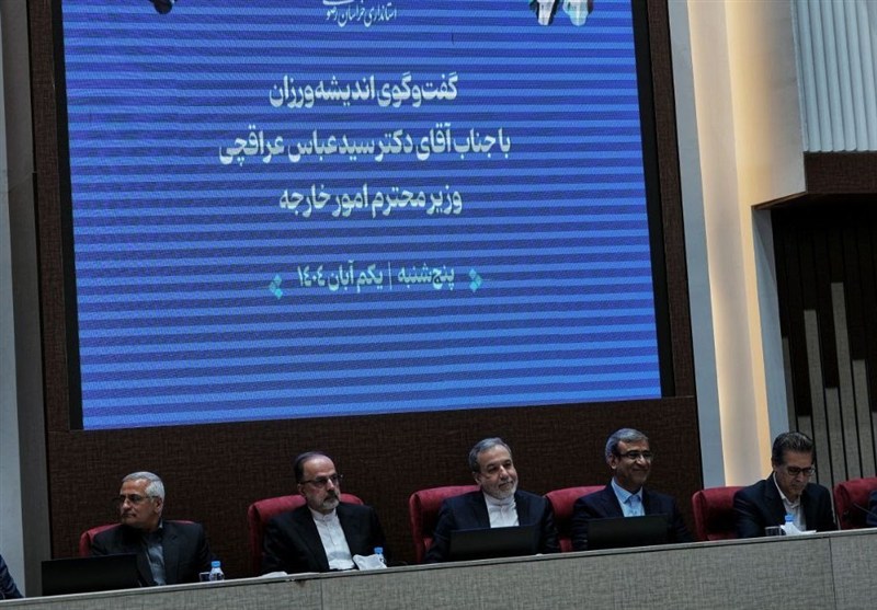 عراقچی: دفاع موثر از ایران مستلزم اتکا به خود است عراقچی: دفاع موثر از ایران مستلزم اتکا به خود است