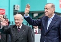 آیا اتحاد اردوغان – باغچلی رو به پایان است؟