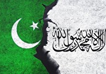 پاکستان: رژیم طالبان نامشروع، سرکوبگر و گرفتار شکاف‌های درونی است