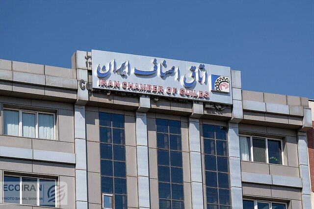 خودنویس و کاتب صدای اصناف را درآورد!/حذف غیرقانونی سامانه جامع املاک، چالشزا برای صنف مشاوران خودنویس و کاتب صدای اصناف را درآورد!/حذف غیرقانونی سامانه جامع املاک، چالشزا برای صنف مشاوران