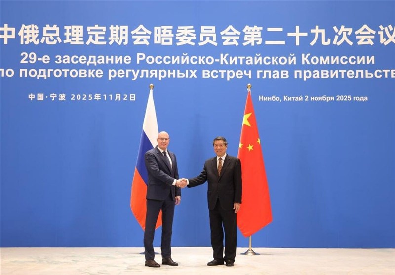 پکن: چین آماده است همراه با روسیه از نظام تجارت چندجانبه حمایت کند پکن: چین آماده است همراه با روسیه از نظام تجارت چندجانبه حمایت کند