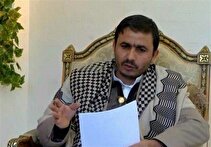 هشدار انصارالله به صهیونیست‌ها درباره هر اقدام خصمانه: بهایی سنگین در انتظارتان است