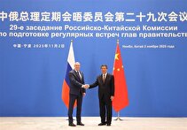 پکن: چین آماده است همراه با روسیه از نظام تجارت چندجانبه حمایت کند