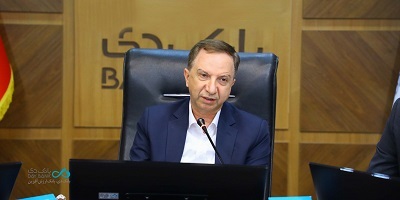 بانک دی در نیمسال ۱۴۰۴ الگویی از تحول مالی بود بانک دی در نیمسال ۱۴۰۴ الگویی از تحول مالی بود