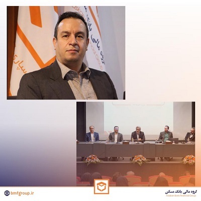 نقش آفرینی جدید لیزینگ مسکن در جذب منابع و پوشش زیان نقش آفرینی جدید لیزینگ مسکن در جذب منابع و پوشش زیان