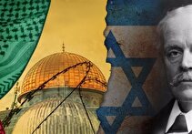 اعلامیه بالفور؛ خنجر 108 ساله لندن بر پیکره ملت فلسطین