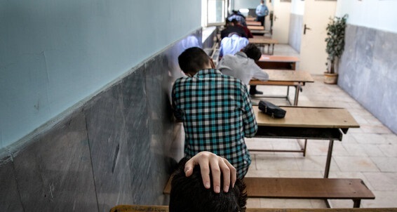 تحلیلی بر دلایل افت «معدل» امتحانات نهایی دانشآموزان/ وقتی نظام آموزشی لقمه را دور سرش میچرخاند تحلیلی بر دلایل افت «معدل» امتحانات نهایی دانشآموزان/ وقتی نظام آموزشی لقمه را دور سرش میچرخاند