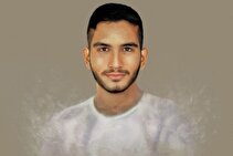 دامادی که امنیت وطن را به بهای جانش امضا کرد