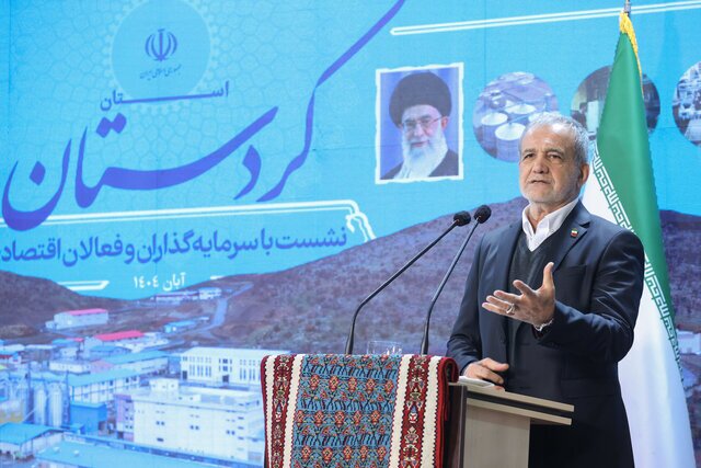 کردستان با پتانسیلهای فراوان میتواند موتور محرکه تحول در کشور باشد/ کردستان با پتانسیلهای فراوان میتواند موتور محرکه تحول در کشور باشد/