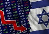 مقام بودجه‌ای اسرائیل: جنگ غزه ما را یک دهه به عقب برد