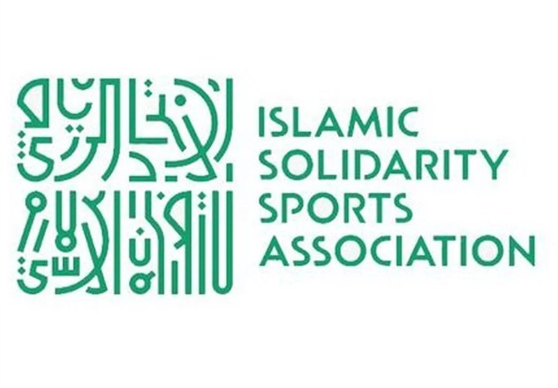 ایران میزبان بازی‌های کشوهای اسلامی نشد؛ میزبانی به مالزی رسید