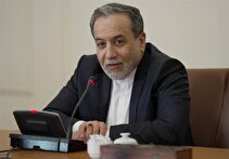 عراقچی: وزارت خارجه دیپلماسی فرهنگی را بخش جدایی ناپذیر از ماموریت خود می‌داند