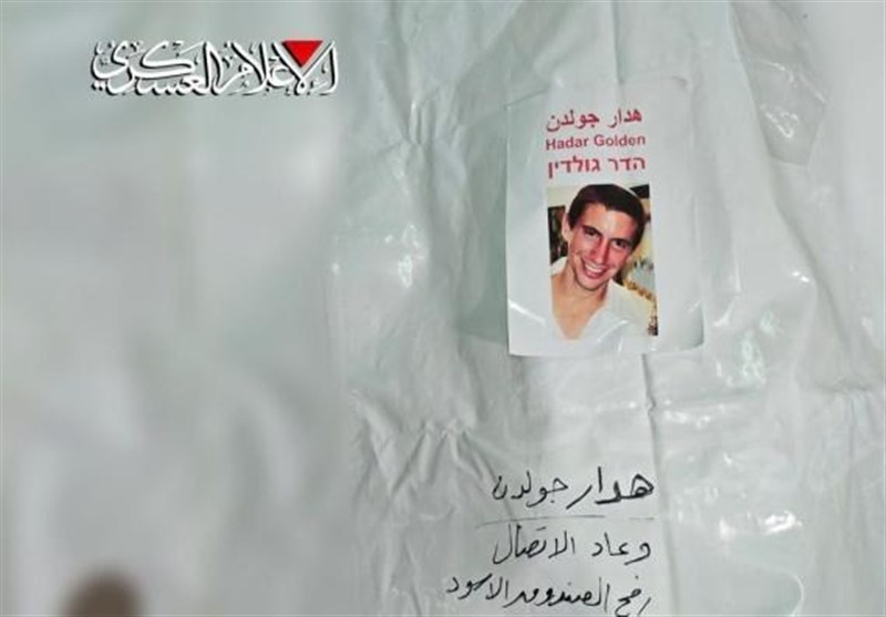 پیام‌های بیانیه القسام برای تل‌آویو و میانجی‌ها بعد از پیدا کردن جسد افسر اسرائیلی