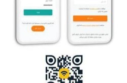 دو مرکز همایش ها و نمایشگاه های جزیره به شبکه اینترنت وایرلس رایگان تله‌کیش پیوستند