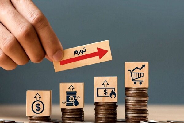 پایان دوران بانکهای ناتراز/ گام پنهان در مهار تورم پایان دوران بانکهای ناتراز/ گام پنهان در مهار تورم