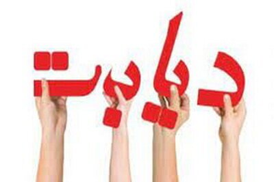 ۸۰ درصد دیابتی‌ها نوع دو، چاق‌اند / کمبود انسولین نه، نارضایتی بِرند داریم