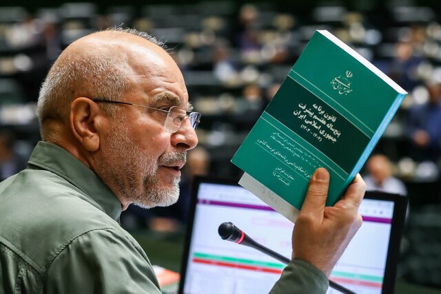 برنامه هفتم توسعه سند میثاق ملی ماست/ نباید از موضع اپوزیسیون سخن بگوییم