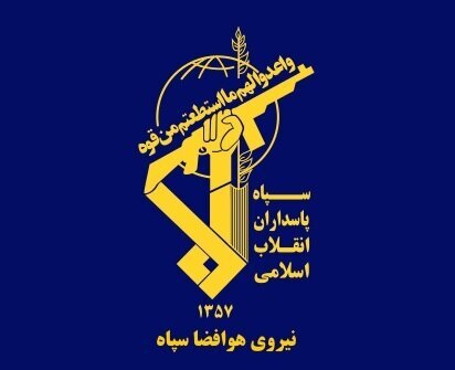 بررسی روند توسعه صنعت موشکی در ایران از جنگ ۸ ساله تا جنگ ۱۲ روزه/از شعار «موشک جواب موشک» تا تشکیل تیپ حدید