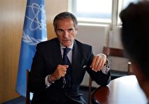 آژانس بین‌المللی انرژی اتمی: از اینکه اطلاعی از ذخایر اورانیوم ایران نداریم، به شدت نگرانیم