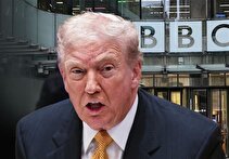 بی بی سی: از ترامپ عذرخواهی می‌کنیم، اما غرامت نمی‌دهیم