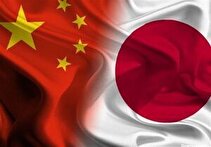 هشدار تندچین به ژاپن: با شکست کوبنده روبرو خواهید شد