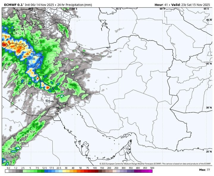 فعالیت سامانه بارشی جدید در ۱۲استان از امروز/ خطرتخریب محصولات کشاورزی فعالیت سامانه بارشی جدید در ۱۲استان از امروز/ خطرتخریب محصولات کشاورزی