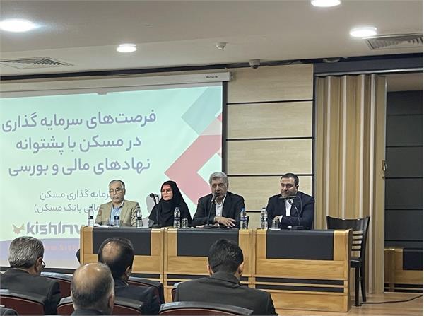 واکنش پکن به اعطای نشان به افراد طرفدار «جداییطلبی تایوان» توسط ژاپن واکنش پکن به اعطای نشان به افراد طرفدار «جداییطلبی تایوان» توسط ژاپن