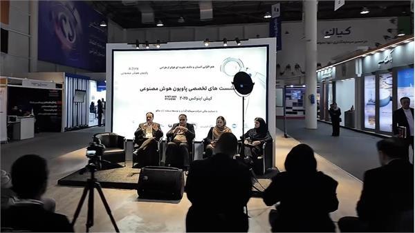 مشاور نوآوری و هوشمندسازی ثمسکن: آینده صنعت ساختمان از آنِ شرکتهایی است که داده را به دانایی تبدیل میکنند مشاور نوآوری و هوشمندسازی ثمسکن: آینده صنعت ساختمان از آنِ شرکتهایی است که داده را به دانایی تبدیل میکنند