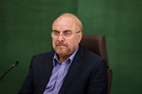 قالیباف: در جمهوری اسلامی، فرهنگ بر همه‌چیز اولویت دارد