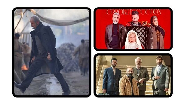 فیلمهای مهران مدیری، امین حیایی و الناز شاکردوست چقدر بلیت فروختند؟ فیلمهای مهران مدیری، امین حیایی و الناز شاکردوست چقدر بلیت فروختند؟