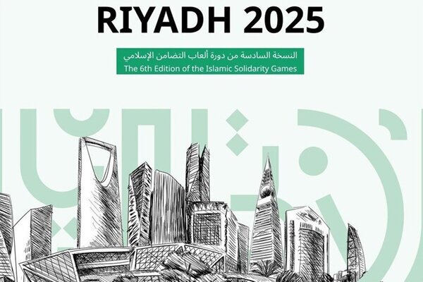 روز شلوغ کاروان ورزش ایران در دهمین روز بازیها/ آغاز رقابت در ۳ رشته روز شلوغ کاروان ورزش ایران در دهمین روز بازیها/ آغاز رقابت در ۳ رشته