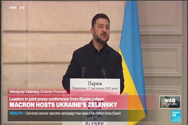 «زلنسکی» توافق تسلیحاتی ۱۰ ساله اوکراین با فرانسه را تشریح کرد «زلنسکی» توافق تسلیحاتی ۱۰ ساله اوکراین با فرانسه را تشریح کرد