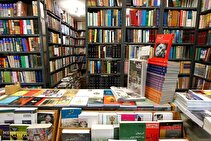 نگاهی به افول پاتوق‌های فرهنگی/قصه کتاب فروشی‌هایی که چراغشان خاموش شد
