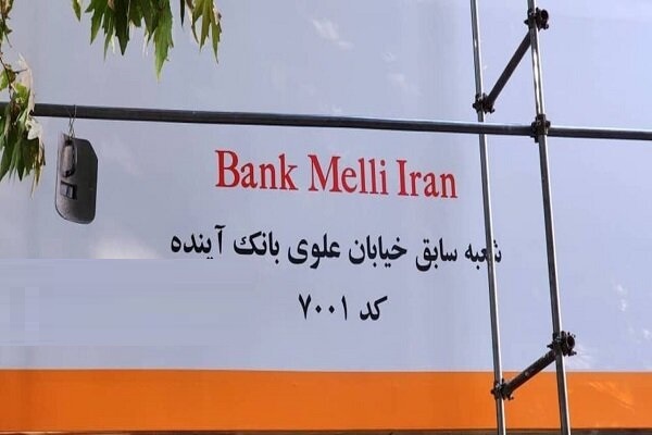 کارستان دولت برای بهبود وضع معیشت/ تورم نزولی خواهد شد