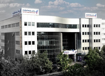 نتایج آزمون دعوت به همکاری بانک رفاه کارگران اعلام شد نتایج آزمون دعوت به همکاری بانک رفاه کارگران اعلام شد