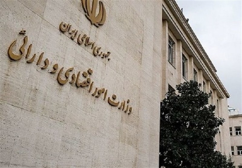 جوانگرایی در وزارت اقتصاد؛ موج بازنشستگی در زیرمجموعهها آغاز شد جوانگرایی در وزارت اقتصاد؛ موج بازنشستگی در زیرمجموعهها آغاز شد