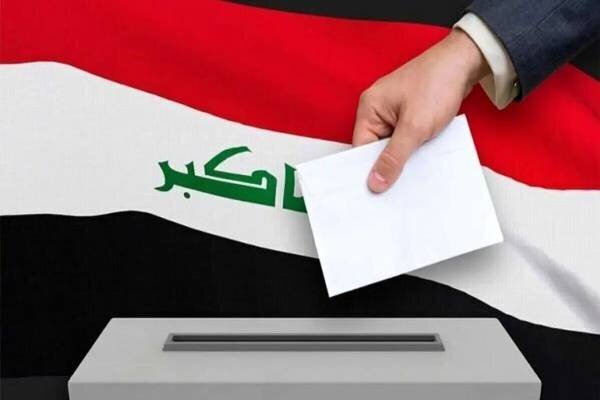 انتخابات عراق و نقش آفرینی بازیگران خارجی/ مداخله واشنگتن چگونه است؟ انتخابات عراق و نقش آفرینی بازیگران خارجی/ مداخله واشنگتن چگونه است؟