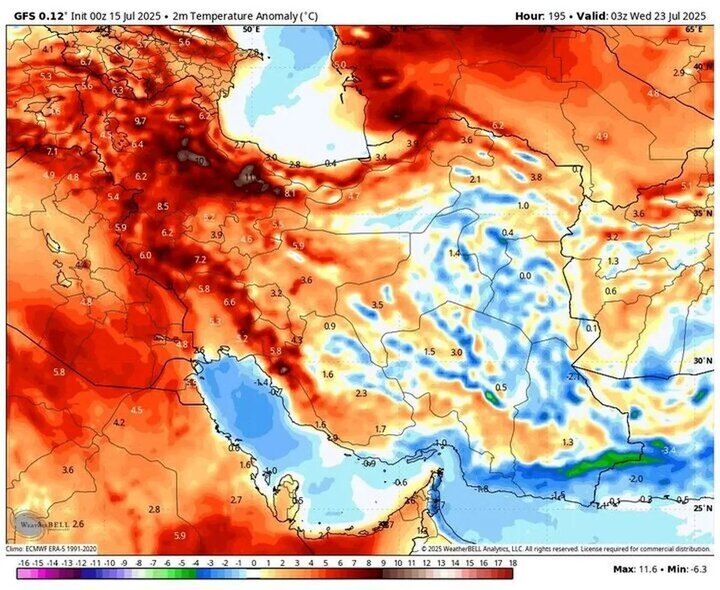 پیشبینی هواشناسی ۵ آبان/ سامانه بارشی جدید در راه ۵ استان کشور پیشبینی هواشناسی ۵ آبان/ سامانه بارشی جدید در راه ۵ استان کشور