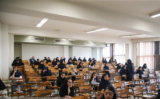 شرایط ثبتنام آزمون دکتری ۱۴۰۵ اعلام شد/پذیرفتهشدگان ۱۴۰۴ اجازه شرکت ندارند شرایط ثبتنام آزمون دکتری ۱۴۰۵ اعلام شد/پذیرفتهشدگان ۱۴۰۴ اجازه شرکت ندارند