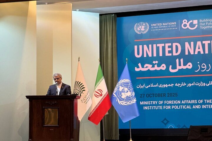 امریکا و متحدان آن بزرگترین ناقضان منشور ملل متحد هستند/ امریکا و متحدان آن بزرگترین ناقضان منشور ملل متحد هستند/