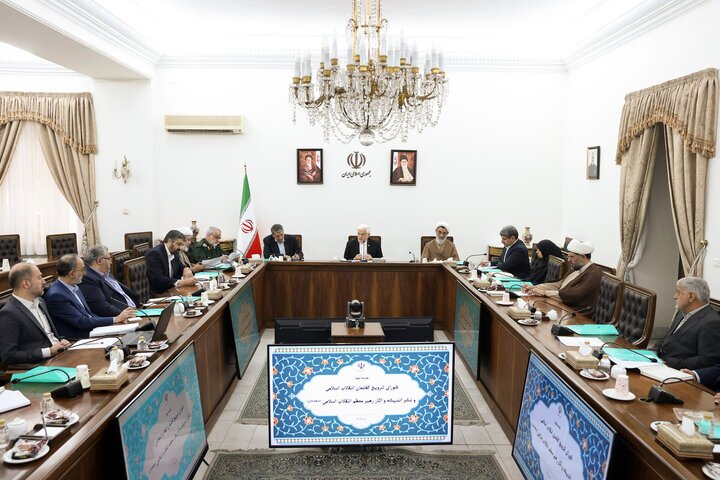 عقبماندگی از سند چشمانداز ۲۰ ساله در دولت چهاردهم جبران خواهد شد/جبهه مردمی؛ مهمترین سنگر در برابر دشمنان انقلاب عقبماندگی از سند چشمانداز ۲۰ ساله در دولت چهاردهم جبران خواهد شد/جبهه مردمی؛ مهمترین سنگر در برابر دشمنان انقلاب