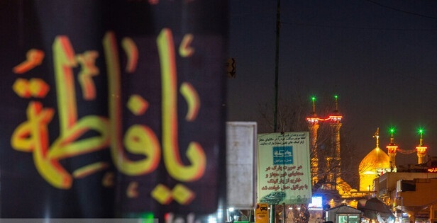 فراخوان برای شعار ایام فاطمیه فراخوان برای شعار ایام فاطمیه