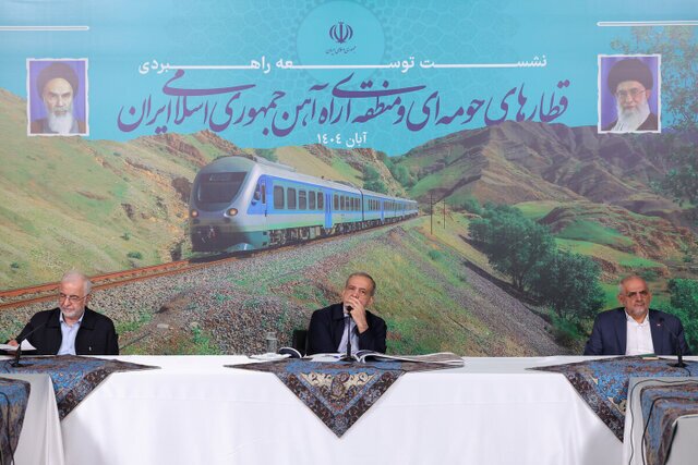 تأکید پزشکیان بر تکمیل خطوط و اتصال ایستگاه‌های قطار حومه‌ای و مترو برای استفاده توأمان مردم/پزشکیان روی ریل توسعه