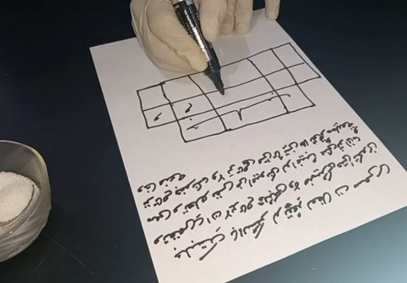 پاسخ پیامبر اسلام به زنی که همسرش را جادو کرده بود پاسخ پیامبر اسلام به زنی که همسرش را جادو کرده بود