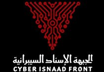 یک گروه هکری هویت و فیلمی از کارکنان شرکت نظامی صهیونیستی «مایا» منتشر کرد