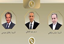 تماس تلفنی  وزیر خارجه مصر با عراقچی و گروسی