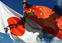 سفارت چین در ژاپن: حمله علیه کشورهای فاشیستی نیازی به مجوز شورای امنیت ندارد