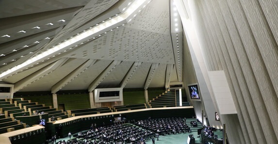 سقف کیفری مهریه تعیین شد